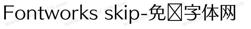 Fontworks skip字体转换